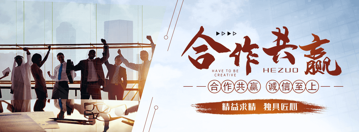 铅山