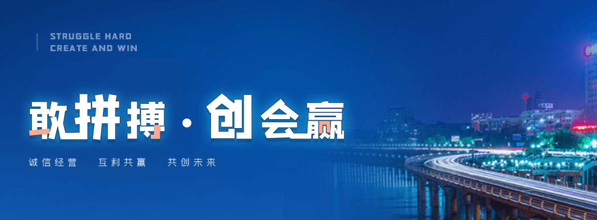 铅山